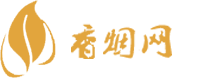香烟货到付款代理